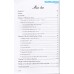 Sử dụng PP Cauchy-Schwarz để chứng minh Bất đẳng thức (Dùng chung các bộ SGK) Sử dụng PP Cauchy-Schwarz để chứng minh Bất đẳng thức (Dùng chung các bộ SGK)