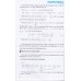 Sử dụng PP Cauchy-Schwarz để chứng minh Bất đẳng thức (Dùng chung các bộ SGK) Sử dụng PP Cauchy-Schwarz để chứng minh Bất đẳng thức (Dùng chung các bộ SGK)