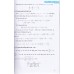 Sử dụng PP Cauchy-Schwarz để chứng minh Bất đẳng thức (Dùng chung các bộ SGK) Sử dụng PP Cauchy-Schwarz để chứng minh Bất đẳng thức (Dùng chung các bộ SGK)