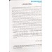 Đột phá đỉnh cao Bồi dưỡng Học sinh giỏi Chuyên đề Số Học Đột phá đỉnh cao Bồi dưỡng Học sinh giỏi Chuyên đề Số Học