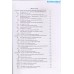 Những Viên Kim Cương Trong Bất Đẳng Thức Toán Học (Tái bản) Những Viên Kim Cương Trong Bất Đẳng Thức Toán Học (Tái bản)