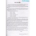 Tổng Ôn Tập Các Chuyên Đề Tiếng Anh (Dùng chung cho các bộ SGK) Tổng Ôn Tập Các Chuyên Đề Tiếng Anh (Dùng chung cho các bộ SGK)
