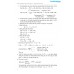 Sơ Đồ Chuỗi Phản Ứng Hóa Học Hữu Cơ (Tái bản)