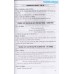 Tuyển Tập Đề Thi Olympic 30 Tháng 4 Lần Thứ XXII - 2016 Ngữ văn
