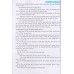 Những bài văn mẫu Nghị luận xã hội (Tái bản 2024) Những bài văn mẫu Nghị luận xã hội (Tái bản 2024)
