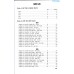 Tổng tập đề thi Olympic 30 tháng 4 Sinh học 10 (2014 - 2018)