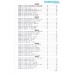 Tuyển tập 25 năm đề thi Olympic 30 tháng 4 Ngữ văn 10 (2001 - 2019) Tuyển tập 25 năm đề thi Olympic 30 tháng 4 Ngữ văn 10 (2001 - 2019)