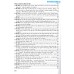Những bài văn đạt giải học sinh giỏi cấp Tỉnh - Thành phố Toàn Quốc (THPT)(2025)(Dùng chung các bộ SGK) Những bài văn đạt giải học sinh giỏi cấp Tỉnh - Thành phố Toàn Quốc (THPT)(2025)(Dùng chung các bộ SGK)