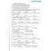 Tổng tập đề thi Olympic 30 tháng 4 Tiếng Anh 11 (2017-2025)