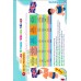 Kiến thức cần nhớ Tiểu học - Môn Toán lớp 1, lớp 2, lớp 3 - Dạng lịch Kiến thức cần nhớ Tiểu học - Môn Toán lớp 1, lớp 2, lớp 3 - Dạng lịch