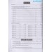 36 Bộ đề Tiếng Anh cấu trúc 2025 (Dùng chung cho các bộ SGK) 36 Bộ đề Tiếng Anh cấu trúc 2025 (Dùng chung cho các bộ SGK)