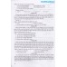 Ngân hàng câu hỏi trắc nghiệm Sinh (Quyển Hạ)(Dùng chung cho các bộ SGK)