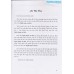 Hướng Dẫn Ôn Tập Và Làm Bài Thi Môn Văn - Nghị Luận Xã Hội - Dùng chung cho các bộ SGK Hướng Dẫn Ôn Tập Và Làm Bài Thi Môn Văn - Nghị Luận Xã Hội - Dùng chung cho các bộ SGK