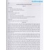 Hướng Dẫn Ôn Tập Và Làm Bài Thi Môn Văn - Nghị Luận Xã Hội - Dùng chung cho các bộ SGK Hướng Dẫn Ôn Tập Và Làm Bài Thi Môn Văn - Nghị Luận Xã Hội - Dùng chung cho các bộ SGK