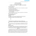 Cẩm nang luyện thi Quốc gia môn Ngữ Văn (Mới) Cẩm nang luyện thi Quốc gia môn Ngữ Văn (Mới)