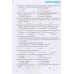 Ngân hàng câu hỏi trắc nghiệm Hóa (Vô cơ) (Tái bản 3) Ngân hàng câu hỏi trắc nghiệm Hóa (Vô cơ) (Tái bản 3)