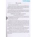 Chinh phục các câu khó môn Hóa học trong đề thi THPT Quốc gia (Tái bản 1) Chinh phục các câu khó môn Hóa học trong đề thi THPT Quốc gia (Tái bản 1)