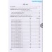 Chinh phục các câu khó môn Hóa học trong đề thi THPT Quốc gia (Tái bản 1) Chinh phục các câu khó môn Hóa học trong đề thi THPT Quốc gia (Tái bản 1)