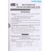 Chinh phục các câu khó môn Hóa học trong đề thi THPT Quốc gia (Tái bản 1) Chinh phục các câu khó môn Hóa học trong đề thi THPT Quốc gia (Tái bản 1)
