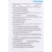 Trắc nghiệm Địa lí 12 - Lý thuyết và thực hành