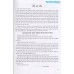 Bộ đề thi thử THPT môn Hóa học Bộ đề thi thử THPT môn Hóa học