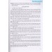 Hướng dẫn trả lời Câu hỏi và bài tập Giáo dục công dân 12 (Tự luận - trắc nghiệm) (Tái bản 1) Hướng dẫn trả lời Câu hỏi và bài tập Giáo dục công dân 12 (Tự luận - trắc nghiệm) (Tái bản 1)