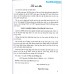 Trắc nghiệm Vật lý 12 theo chuyên đề (Tái bản 1) Trắc nghiệm Vật lý 12 theo chuyên đề (Tái bản 1)