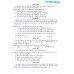 Ngân hàng câu hỏi trắc nghiệm Sinh (Quyển thượng)(Dùng chung cho các bộ SGK) Ngân hàng câu hỏi trắc nghiệm Sinh (Quyển thượng)(Dùng chung cho các bộ SGK)