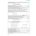 Những bài văn đạt giải học sinh giỏi cấp Tỉnh - Thành phố Toàn Quốc (THCS)(2024)(Dùng chung các bộ SGK) Những bài văn đạt giải học sinh giỏi cấp Tỉnh - Thành phố Toàn Quốc (THCS)(2024)(Dùng chung các bộ SGK)