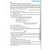 Hướng dẫn ôn thi THPT Quốc gia môn Ngữ văn Hướng dẫn ôn thi THPT Quốc gia môn Ngữ văn
