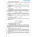Tự tin luyện thi vào lớp 10 môn hóa học dành cho học sinh lớp 9 (Dùng chung cho các bộ SGK) Tự tin luyện thi vào lớp 10 môn hóa học dành cho học sinh lớp 9 (Dùng chung cho các bộ SGK)